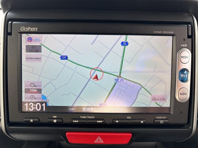 �Ԍ��Q�N�����ō��݉��i�I