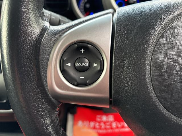 �X�e�A�����O�R���g���[���^