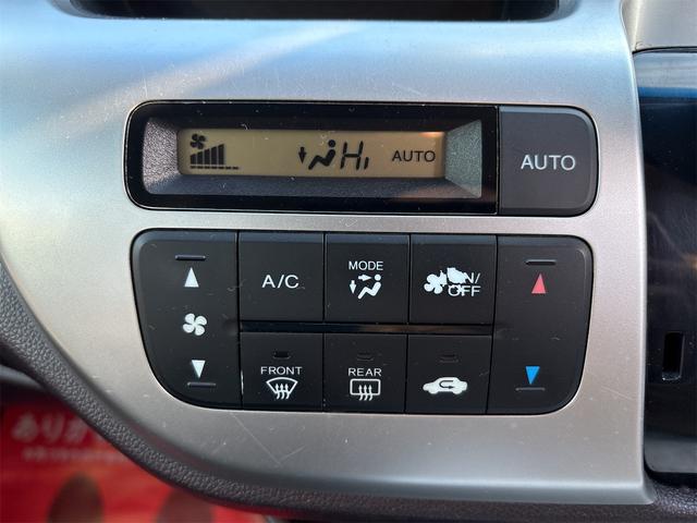 �I�[�g�G�A�R��