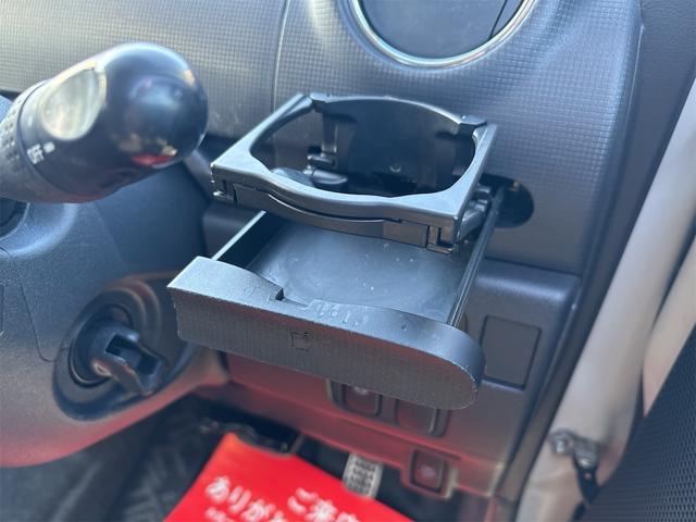 �^�]�ȃh�����N�z���_�[�@�i�[����܂���