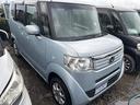 Ｎ－ＢＯＸ Ｇ・Ｌパッケージ　《車検２年》《４ＷＤ》基本装備／フル装備／バックカメラ／ＣＤオーディオ／パワースライドア／スマートキー／アームレスト／プッシュスタート／１４インチＡＷ／（4枚目）