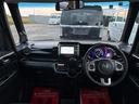 HONDA N-BOX PLUS CUSTOM