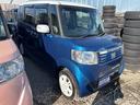 N-BOX G・Lパッケージ 《4WD》《車検2年》青白ツートンカラー/スマートキー/プッシュスタート/純正ナビTVフルセグBluetooth/バックカメラ/衝突軽減ブレーキシステム/オートエアコン/純正ホワイト14インチアルミ 中古車画像_4