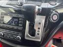 ライダー　ブラックライン　黒本革シート　《車検２年》《４ＷＤ》ＳＤナビＴＶフルセグ／Ｂｌｕｅｔｏｏｔｈ／アラウンドビューモニターバックカメラ／革巻きステアリング／シートヒーター／黒革シート／純正フルエアロ１９インチＡＷ／シートヒーター／（25枚目）