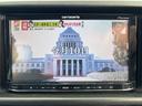 ＤＸ　《走行８７５００キロ》《車検２年》《４ＷＤ》ＳＤナビＴＶＢｌｕｅｔｏｏｔｈ／オーバーヘッドシェルフ／キーレス／プライバシーガラス／パワーウィンドウ／（15枚目）