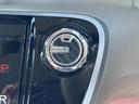 G・Lパッケージ 《車検2年》SDナビTVBluetooth/ステアリングコントロール/プッシュスタート/スマートキー/14インチAW/アームレスト/パワースライドドア/(23枚目)