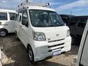 【お問い合わせ】当社は仙台市若林区荒浜にございます。電車でお越しのお客様は、事前にお電話頂ければ当社最寄駅まで無料で送迎致します。お問い合わせの電話は【022-352-9622】まで。