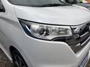 デイズ ハイウェイスター　Ｇターボ　《４ＷＤターボ》《車検２年》純正フルエアロ１５インチＡＷ／ＳＤナビＴＶＢｌｕｅｔｏｏｔｈ／バックカメラ／アラウンドモニター／スマートキー／プッシュスタート／革巻きステアリング／シートヒーター／ＥＴＣ／（3枚目）