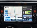ハイウェイスター　Ｇターボ　《４ＷＤターボ》《車検２年》純正フルエアロ１５インチＡＷ／ＳＤナビＴＶＢｌｕｅｔｏｏｔｈ／バックカメラ／アラウンドモニター／スマートキー／プッシュスタート／革巻きステアリング／シートヒーター／ＥＴＣ／（17枚目）