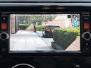 ハイウェイスター　Ｇターボ　《４ＷＤターボ》《車検２年》純正フルエアロ１５インチＡＷ／ＳＤナビＴＶＢｌｕｅｔｏｏｔｈ／バックカメラ／アラウンドモニター／スマートキー／プッシュスタート／革巻きステアリング／シートヒーター／ＥＴＣ／（18枚目）