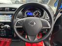 ハイウェイスター　Ｇターボ　《４ＷＤターボ》《車検２年》純正フルエアロ１５インチＡＷ／ＳＤナビＴＶＢｌｕｅｔｏｏｔｈ／バックカメラ／アラウンドモニター／スマートキー／プッシュスタート／革巻きステアリング／シートヒーター／ＥＴＣ／（23枚目）