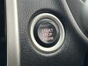 ハイウェイスター　Ｇターボ　《４ＷＤターボ》《車検２年》純正フルエアロ１５インチＡＷ／ＳＤナビＴＶＢｌｕｅｔｏｏｔｈ／バックカメラ／アラウンドモニター／スマートキー／プッシュスタート／革巻きステアリング／シートヒーター／ＥＴＣ／（27枚目）