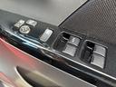 Ｘ　衝突純正フルエアロ１４インチＡＷ／衝突軽減ブレーキシステム／革巻きステアリング／ＥＴＣ／プッシュスタート／スマートキー／スペアキー付／ＨＩＤオートライトフォグ／革巻きステアリング（29枚目）