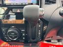 ハイウェイスター　《走行８０５００キロ》《車検２年》ＳＤナビＴＶフルセグ／Ｂｌｕｅｔｏｏｔｈ接続／プッシュスタート／スマートキー／スペアキー／パワースライドア／純正フルエアロ１４インチＡＷ／ＨＩＤオートライトフォグ／（22枚目）