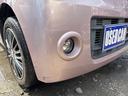 車検2年整備税込み価格!