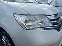 セレナ ハイウェイスター 《4WD》《車検2年》SDナビTVフルセグ/Bluetoothバックカメラ/革巻きステアリング/クルーズコントロール/スマートキー/両側パワースライドドア/フリップダウンモニター/プッシュスタート/ 中古車画像_3
