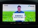 T 《走行54600キロ》《4WDターボ》《車検2年》純正フルエアロ15インチAW/プッシュスタート/スマートキー/オートエアコン//革巻きステア/HIDオートライトフォグ/SDナビTV/シートヒーター/(18枚目)