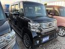 N-BOXカスタム G ターボSSパッケージ 《4WDターボ》《車検2年》純正アルミ15インチAW/衝突軽減ブレーキシステム/革巻きステアリング/クルーズコントロール/パドルシフト/両側パワースライドア/プッシュスタート/スマートキー/ 中古車画像_4