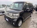 Ｎ－ＢＯＸカスタム Ｇ・Ｌパッケージ　《４ＷＤ》《車検２年》（5枚目）