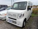 Ｎ－ＶＡＮ Ｇ・ホンダセンシング　《４ＷＤ》《車検２年》衝突軽減ブレーキシステム／パワーウィンドウ／キーレス／アームレスト／オートエアコン／プライバシーガラス／タイミングチェーンエンジン／（5枚目）