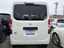 Ｎ－ＶＡＮ Ｇ・ホンダセンシング　《４ＷＤ》《車検２年》衝突軽減ブレーキシステム／パワーウィンドウ／キーレス／アームレスト／オートエアコン／プライバシーガラス／タイミングチェーンエンジン／（8枚目）