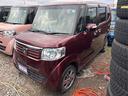 Ｎ－ＢＯＸ Ｇ　ＳＳパッケージ　《４ＷＤ》《車検２年》両側パワースライドドア／ＳＤナビＴＶバックカメラ／スマートキー／オートエアコン／プッシュスタート／ＨＩＤオートライトフォグ／純正１４インチＡＷ（5枚目）
