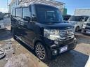 Ｎ－ＢＯＸカスタム Ｇ・ターボパッケージ　《ターボ》《車検２年》純正フルエアロ１５インチＡＷ／ＳＤナビＴＶバックカメラ／プッシュスタート／スマートキー／革巻きステアリング／両側パワースライドア／クルーズコントロール／ＥＴＣ／ＨＩＤオートライト（4枚目）