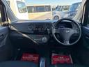 カスタムG 《走行58000キロ》《車検2年》《後期モデル》CD/HIDヘッドランプ/スマートキー//フルフラットシート/ドアイルミネーションライト/オーバーヘッドコンソール/HIDオートライトフォグ/(12枚目)