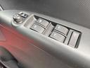 カスタムX 《後期モデル》純正フルエアロ14インチAW/ナビTVワンセグ/革巻きステアリング/スマートキー/オートエアコン/HIDオートライトフォグ/電動式格納ドアミラー/(26枚目)