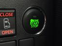 カスタムＲＳ　スマートセレクションＳＡ　《４ＷＤターボ》《車検２年》ＳＤナビＴＶフルセグＢｌｕｅｔｏｏｔｈ／プッシュスタート／スマートキー／革巻きステアリング／衝突軽減ブレーキシステム／純正１５インチＡＷ／ＬＥＤオートライトフォグ／（24枚目）