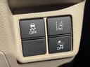 Ｇ・Ｌホンダセンシング　《４ＷＤ》ＳＤナビＴＶフルセグＢｌｕｅｔｏｏｔｈバックカメラ／パワースライドドア／衝突軽減ブレーキ／シートヒーター／オートマチックハイビーム／クルーズコントロール／ＬＥＤライト／クリアランスソナー（29枚目）