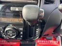 ハイウェイスターターボ　《ターボ》《走行８８２００キロ》《車検２年》純正フルエアロ１４インチＡＷ／プッシュスタート／スマートキー／両側パワースライドドア／革巻きステアリング／ＨＩＤオートライトフォグ／（21枚目）