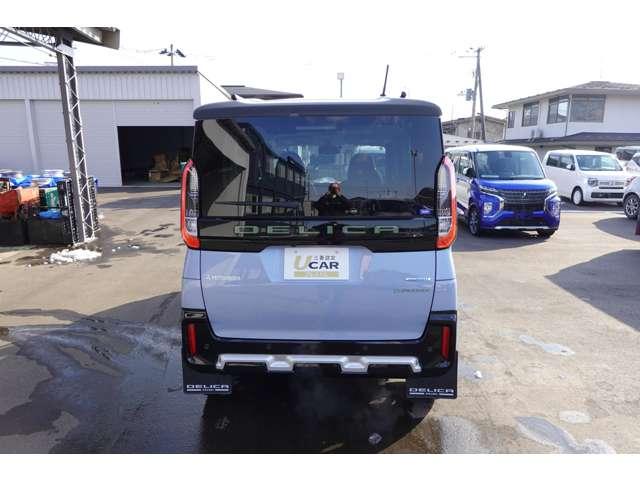 ���Ђ́u�ԗ����i�v�Ɂu����p�i�����ӕی����E�ŋ��E�o�^���ɔ�����p�j�v���������A���S�́u�x�����z�v�ŕ\�����Ă���܂��B