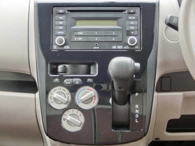 E 横滑り防止 シートヒーター 純正オーディオ ヘッドライトレベライザー 電格ドアミラー グ-鑑定車 外装5 内装5 1年ロング保証付き(11枚目)