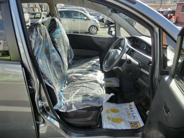 X VS キーフリーシステム オートマ フォグライト ヘッドライトレベライザー グ-鑑定車 外装4 内装4 1年ロング保証付き(12枚目)