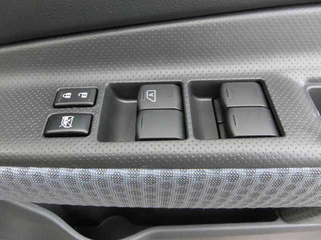 15B 電格ドアミラー 横滑り防止 ヘッドライトレベライザー キ-レス グ-鑑定車 外装最高評価5 内装4 ロングワイド保証付き(17枚目)