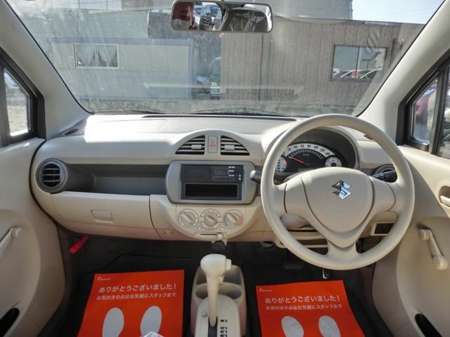 VP 4ナンバ-バンタイプ キーレス オートマ 走行24,700km 5ドア グ-鑑定車 外装4 内装4 1年ロング保証付き(10枚目)