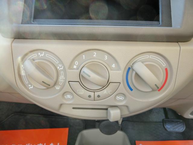 VP 4ナンバ-バンタイプ キーレス オートマ 走行24,700km 5ドア グ-鑑定車 外装4 内装4 1年ロング保証付き(17枚目)