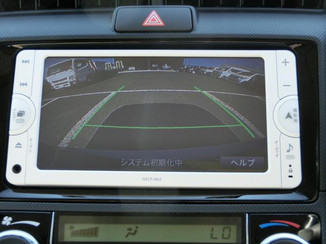 1.5G 純正メモリーナビTV バックカメラ 横滑り防止 走行6,700km 電格ドアミラー ヘッドライトレベライザー オ-トエアコン グ-鑑定車 外装5 内装5 1年ロングワイド保証付き(19枚目)