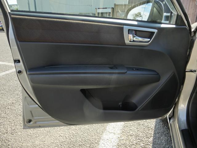 1.5G 純正メモリーナビTV バックカメラ 横滑り防止 走行6,700km 電格ドアミラー ヘッドライトレベライザー オ-トエアコン グ-鑑定車 外装5 内装5 1年ロングワイド保証付き(21枚目)