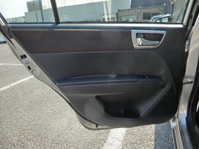 1.5G 純正メモリーナビTV バックカメラ 横滑り防止 走行6,700km 電格ドアミラー ヘッドライトレベライザー オ-トエアコン グ-鑑定車 外装5 内装5 1年ロングワイド保証付き(23枚目)