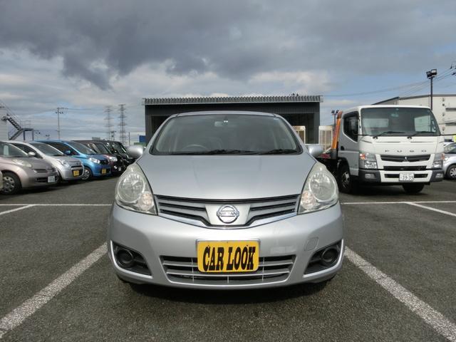 15X SV キーフリーシステム ETC 社外オーディオ ヘッドライトレベライザー 電格ドアミラー グ-鑑定車 外装4 内装4 1年ロングワイド保証付き(4枚目)