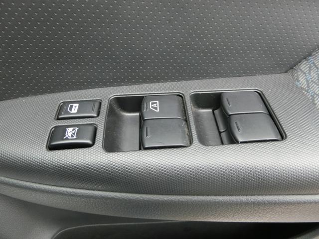 15X SV キーフリーシステム ETC 社外オーディオ ヘッドライトレベライザー 電格ドアミラー グ-鑑定車 外装4 内装4 1年ロングワイド保証付き(17枚目)