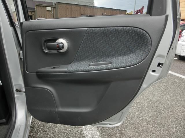 15X SV キーフリーシステム ETC 社外オーディオ ヘッドライトレベライザー 電格ドアミラー グ-鑑定車 外装4 内装4 1年ロングワイド保証付き(22枚目)