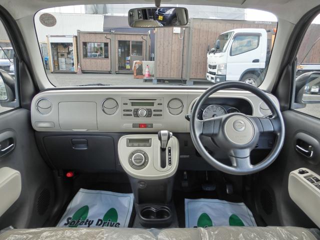 ミラココア ダイハツ ココアプラスｘ オ トエアコン キ フリ グ 鑑定車 外装３ 内装４ １年ロング保証付き 宮城県 ココアプラスｘ オ トエアコン キ フリ グ 鑑定車 外装３ 内装４ １年ロング保証付き ダイハツミラココアの中古車 Biglobe中古車情報