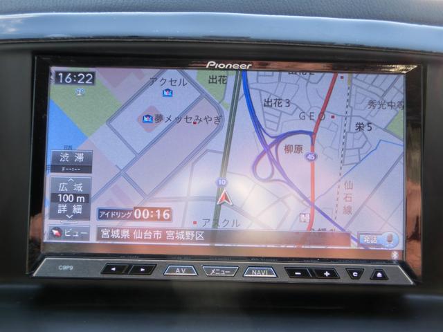 XD 純正メモリーナビ フルセグTV バックカメラ ディ-ゼル プッシュスタート キ-フリ- ETC オ-トエアコン 夏タイヤ新品装着済み 純正アルミ グ-鑑定車 外装4 内装4 2年保証付(19枚目)