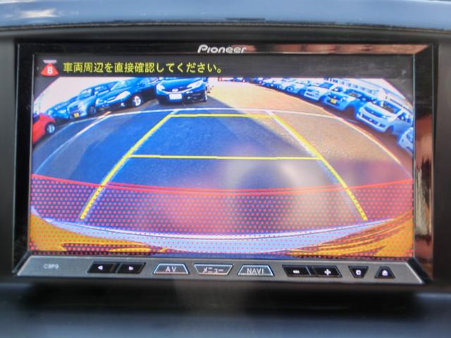 XD 純正メモリーナビ フルセグTV バックカメラ ディ-ゼル プッシュスタート キ-フリ- ETC オ-トエアコン 夏タイヤ新品装着済み 純正アルミ グ-鑑定車 外装4 内装4 2年保証付(20枚目)