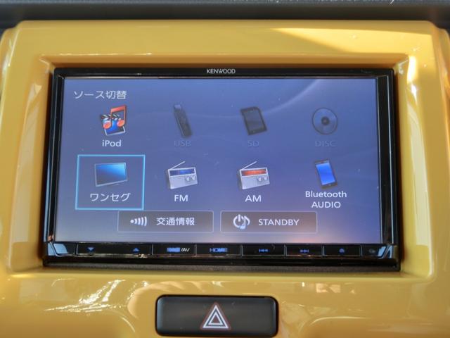 ＸＳ　レーダーブレーキサポート　社外メモリーナビＴＶ　プッシュスタート　運転席シートヒーター　横滑り防止　アイドリングストップ　フォグライト　車線逸脱警報。グ－鑑定車　外装４　内装３　２年ロング保証付(20枚目)