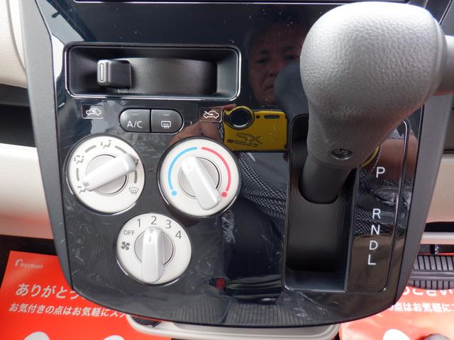 デイズ Ｊ　２年間保証付き　エマージェンシーブレーキ　電格ドアミラー　ヘッドライトレベライザー　キ－レス　純正オーディオ　走行４５２００キロ　グ－鑑定車　外装４　内装４（19枚目）