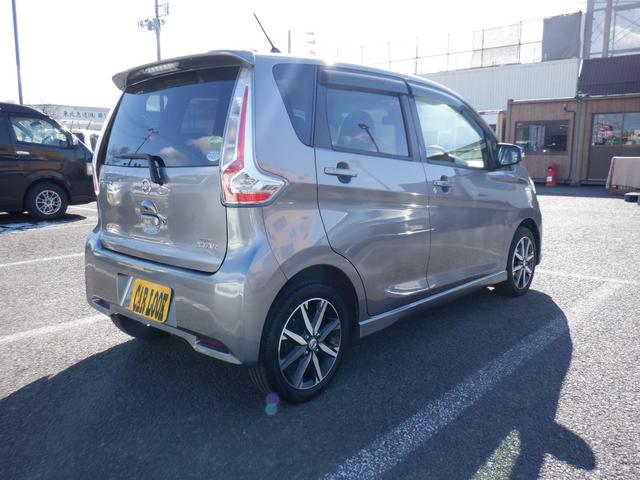 デイズ ハイウェイスター　Ｇターボ　２年間保証付　エマージェンシーブレーキ　アラウンドビューモニター　タ－ボ車　オートマチックハイビーム　シートヒーター　横滑り防止　プッシュスタート　　電格ドアミラー　走行２４３５０キロ　グ－鑑定車（7枚目）